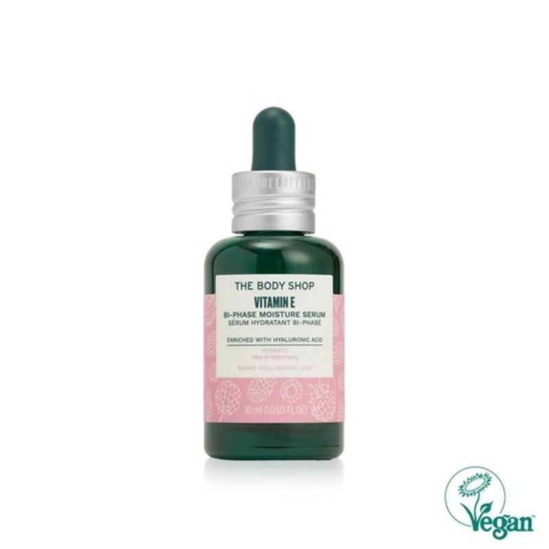 The Body Shop Двухфазная увлажняющая сыворотка с витамином Е 30 мл (27033)