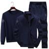 Autumn/Winter Style Korean Version Sweatshirtsuit Men's Casual Sports Trendy Three-Piece Set Cross-Border