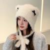 New Cute Cat Ear Hat Bow Plush Hat Winter Ear Protection Cold Warm Hat Versatile Knitted Hat Women's Hat