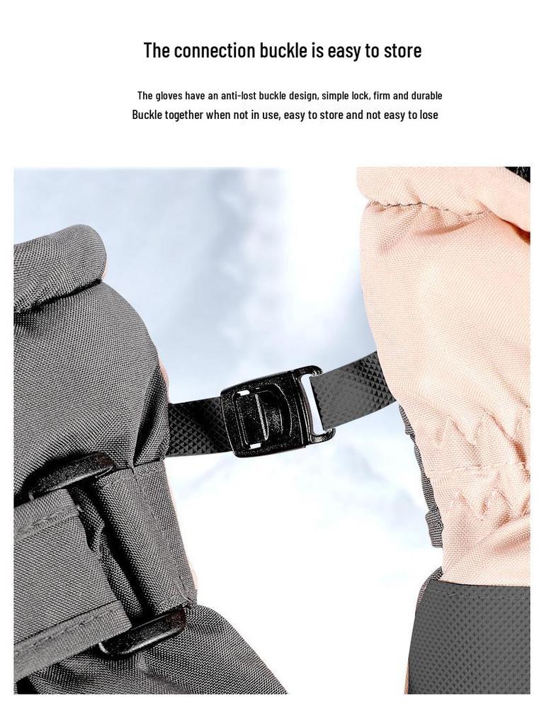 Зимние лыжные перчатки с сенсорным экраном - Ветрозащитные, Морозостойкие, Плюс бархат для мужчин и женщин