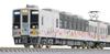 Green Max N Gauge Tobu Type 634 Sky Tree Train with Logo Mark 4-Car Set with Power 31896 Railway Model Train