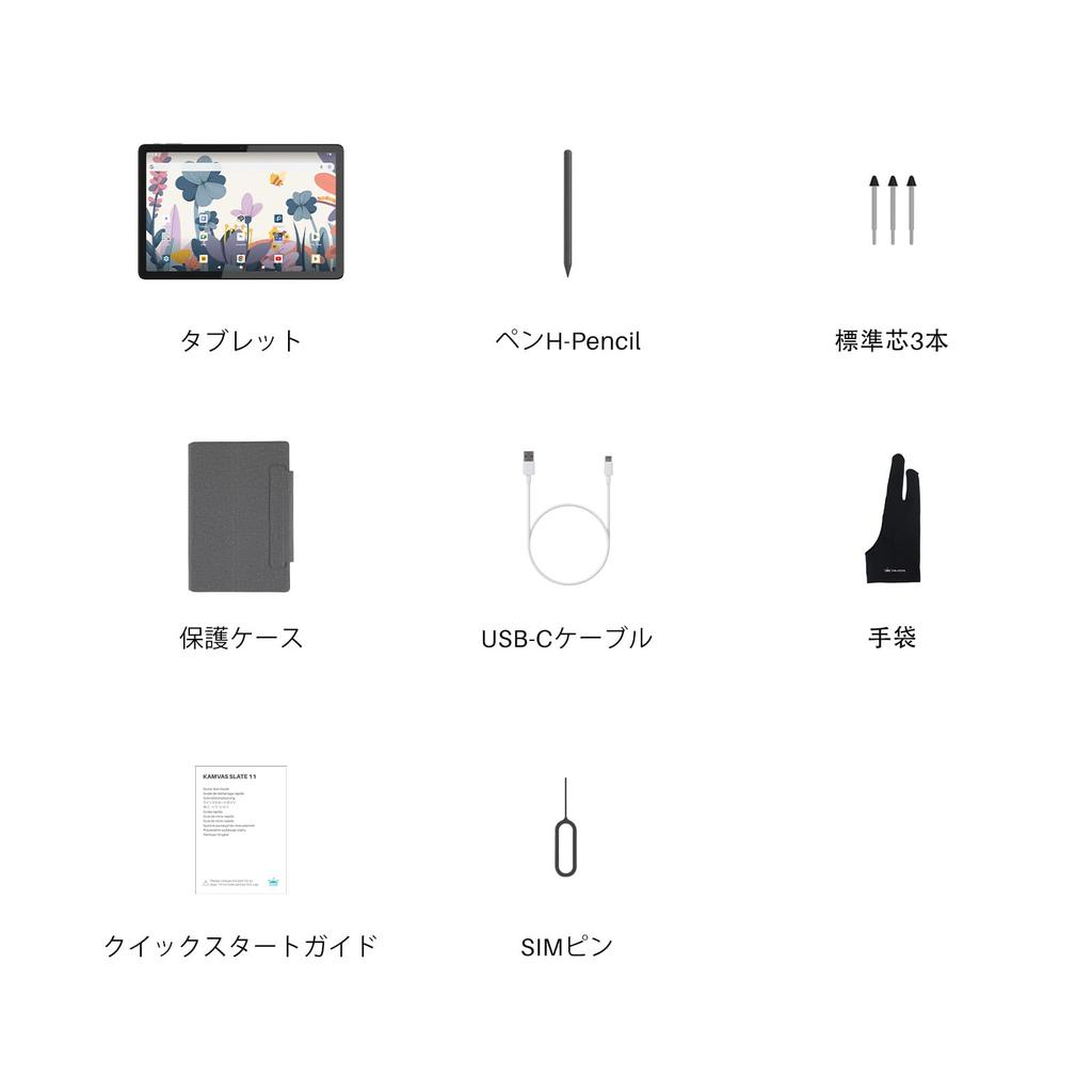 HUION Kamvas Slate 11 Drawing 90Hz Refresh Android OS 8000mAh Bluetooth No Computer Gray Tablet, 10.95-inch, Rate, 19201200 Resolution, 8GB+128GB+1TB