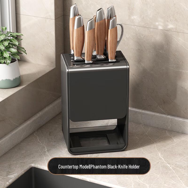 Danle Multi-functional Knife Holder with Drain Pan