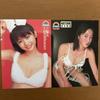 [USED] Rare bromides 2002 Aya Ueto 2001 Megumi and 13 others 17 pieces