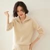 Женский кашемировый свитер Qinghe Cashmere 100% кашемир Осень и зима Кашемировый утолщенный пуловер Мягкий и теплый