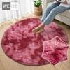 Cute Rainbow Plush Carpet Round For Girl Room Cute Soft Shaggy Hair Rug For Bedroom Kids Room Rug Play Mat Crawling Mat Non-slip