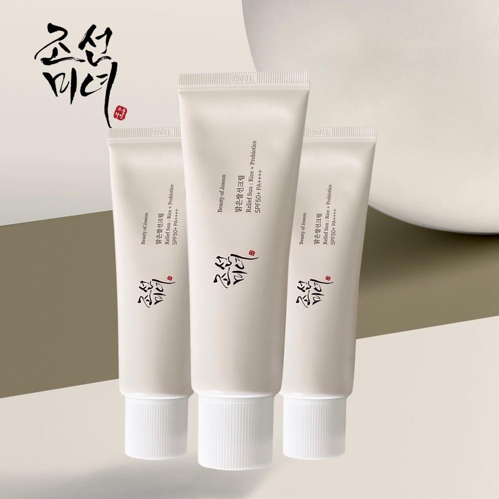 Beauty of Joseon Солнцезащитный крем Relief SPF50+PA++++