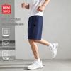 MINISO Мужские летние шорты свободного кроя на кулиске