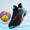 Мужские кроссовки Мужские баскетбольные кроссовки Амортизирующие противоскользящие спортивные кроссовки Кроссовки для фитнеса Мужские баскетбольные ботинки Теннисные кроссовки Размер 39-48
