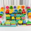 Kids Stacking Building Block Toy Toddlers Boys Girls Geometric Shapes Sorting Color Learning Fine Motor Skills Educational Building Block Toy