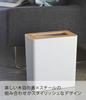 Yamazaki Jitsugyo Trash Can Square Natural W28 X D15 X H30cm RIN RIN Bag Be Seen Trash Can 3196 (Yamazaki) Approx. Can't