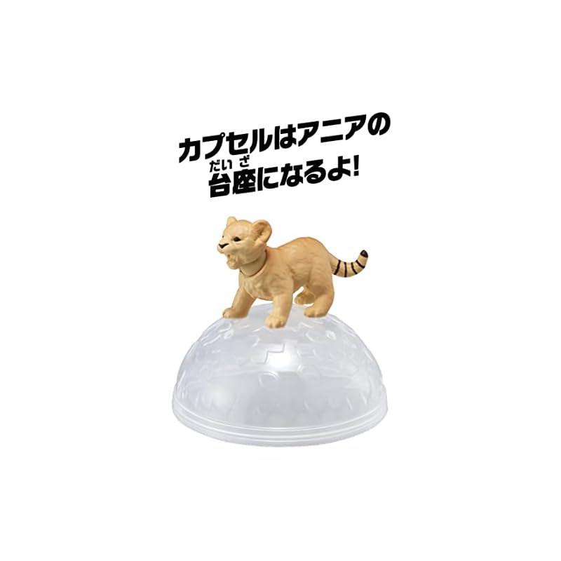 Takara Tomy Ania AC-01 Лев (Детский) Игрушка Животное Динозавр для детей от 3 лет