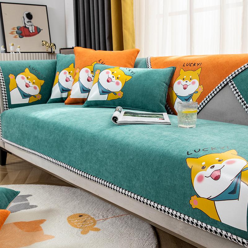 Диванная подушка Four Seasons, универсальная скандинавская простая нескользящая синельная легкая роскошная тканевая подушка