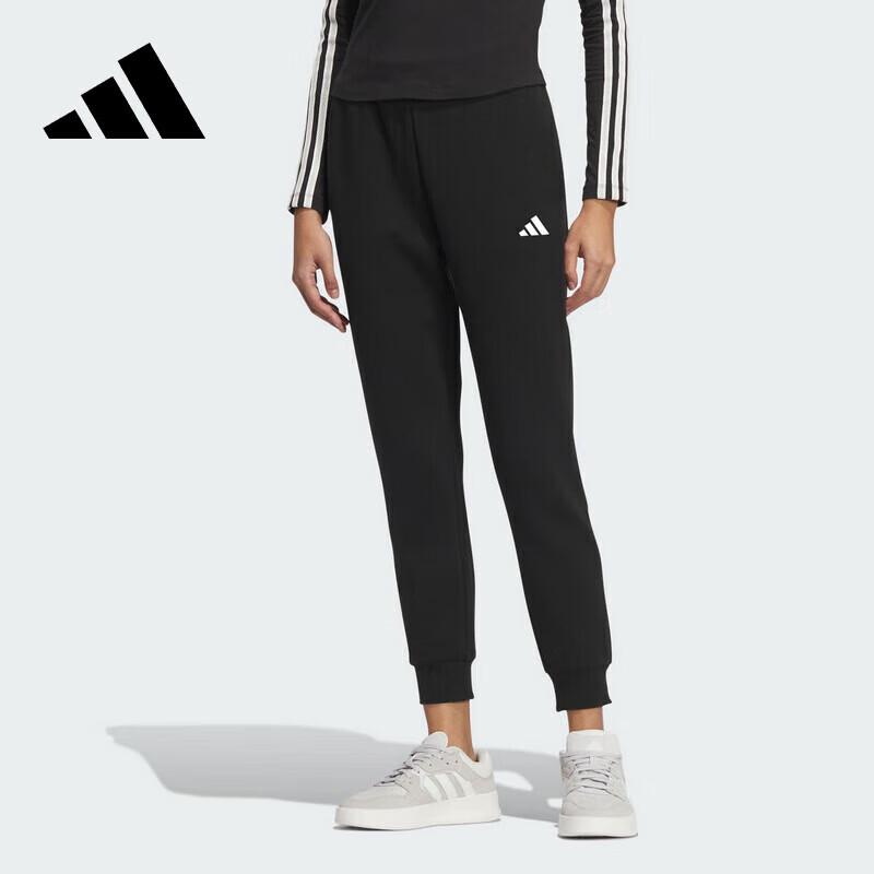 adidas Женские спортивные штаны JL6280 для тренировок на свежем воздухе, фитнеса, бега, повседневные