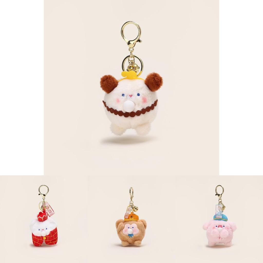 Charming Plush Keychain Featuring Tang Seng And His Four Buddies In Bubble Style