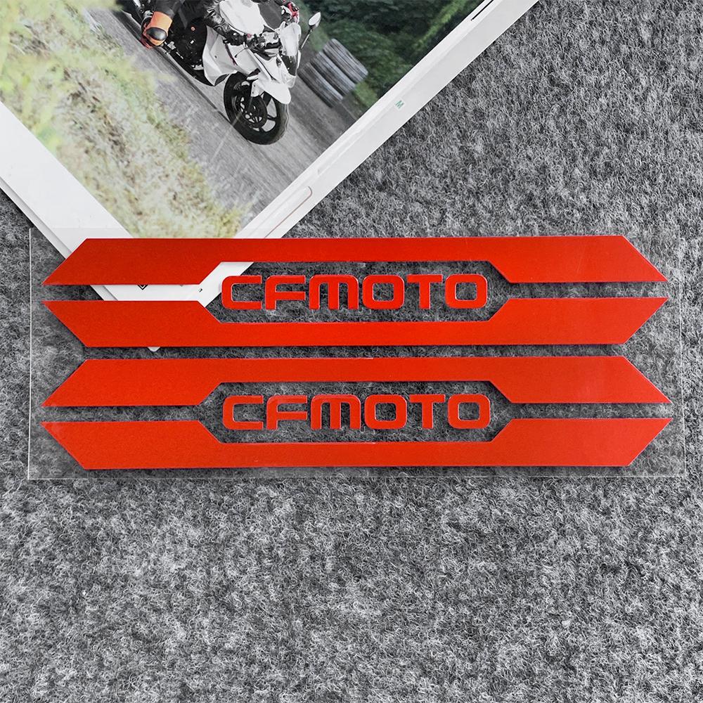 Светоотражающие наклейки для мотоциклов CFMOTO 650NK, 400NK, 150N