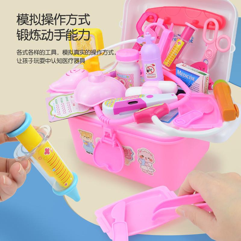 Simulated Sound And Light Stethoscope, Medical Equipment, Suitcase Set, Children'S Play House, Little Doctor Role-Playing Toy