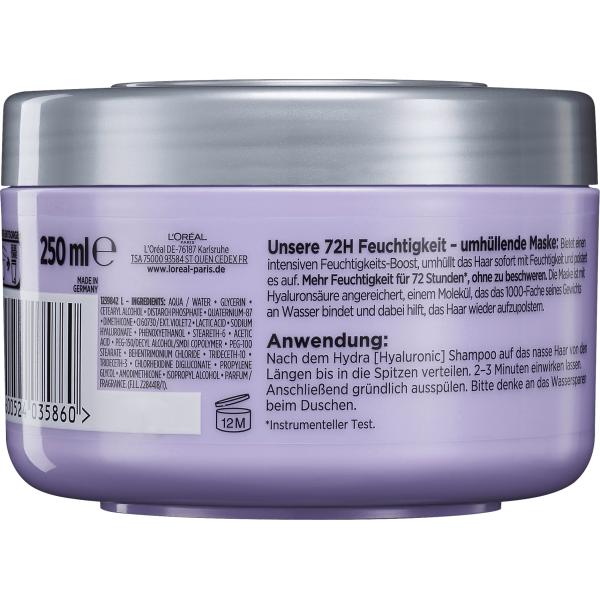 L'Oreal Elvital Гиалуроновая маска для волос 250 мл