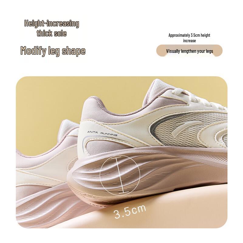 Anta Женские кроссовки для бега Nebula 2