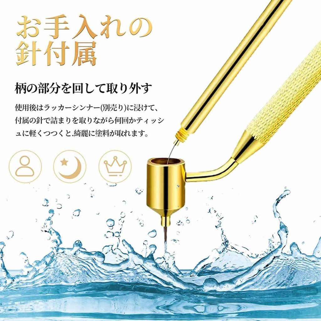 LWMINGALG Тонкая ручка для подкраски 0,5 мм Сверхтонкий наконечник Аппликатор для автомобиля Латунное золото
