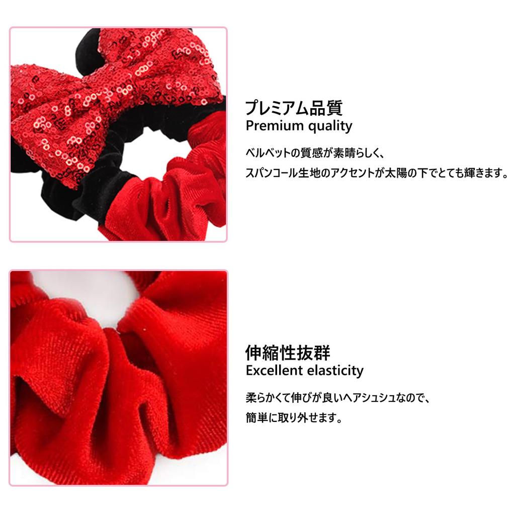 JIVELER Cute Mickey and Minnie Mouse Scrunchies, Set of 4, with Mouse Ears, Stretchy Hair Ties, Colorful and Cute, Perfect for Birthdays, Hair