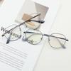 New Fashion Trending Glasses Artistic Metal Retro Plain Style Polygonal Glasses Frame Can Be Equipped with Anti-Blue Light