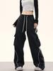 Женские ретро цветные блоки хип-хоп карго спортивные штаны - Свободные широкие штанины до пола