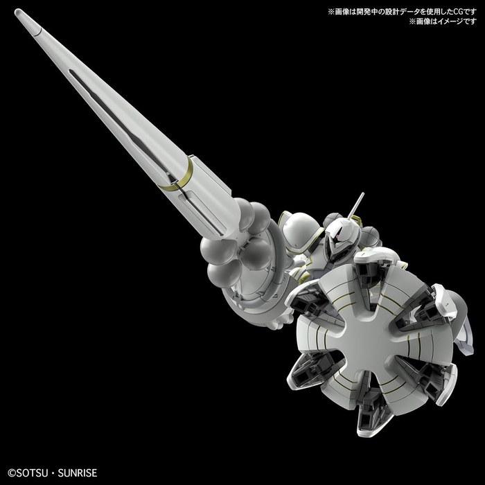 BANDAI SPIRITS HG Mobile Suit Gundam GQuuuuuuX Exa-Beta Gundam (Hakuji Equipment) 1/144 Scale Color-Coded Plastic Model Multicolor