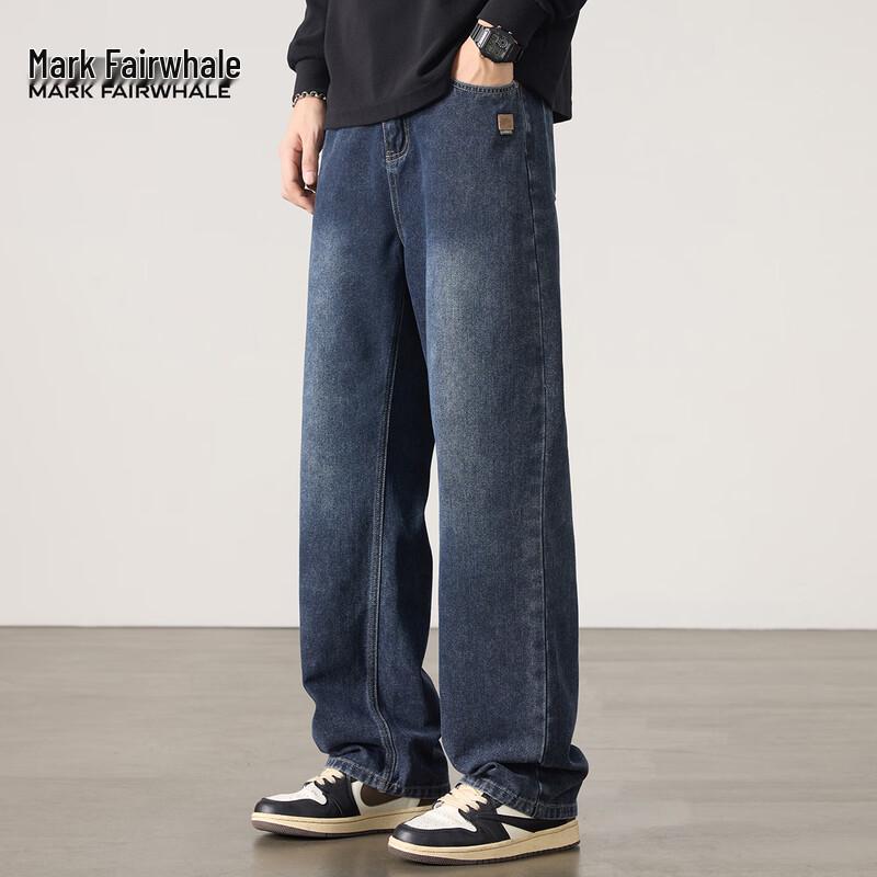 Mark Fairwhale Men's Vintage Washed Straight Jeans