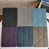 Чехол из углеродного волокна с Y-образным изгибом для iPad Mini 6, модель 2025 года, совместим с 10-м поколением