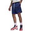 Jordan Casual Shorts Men's Blue DX5648-410