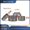 Portable Outdoor Camping Cookware Set: Folding Aluminum Alloy Pots & Kettle