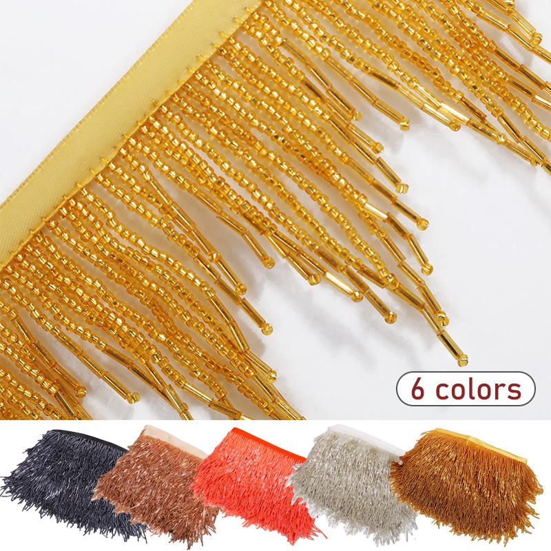 1 Yard Tube Beads Fringe Trim Rhinestones Chain Tassel Crystal Lamp Curtain Hanging Tassel Applique Sew On Garment Crafts