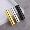 10Ml Portable Uv Glass Refillable Perfume Bottle With Aluminum Atomizer Spray Bottles Sample Empty Containers