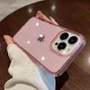 Pink Glitter Bling Clear Soft Case for IPhone 16 15 14 13 11 12 Pro Max Plus 15Pro 16Pro I Phone Women Fundas Cover Accessory