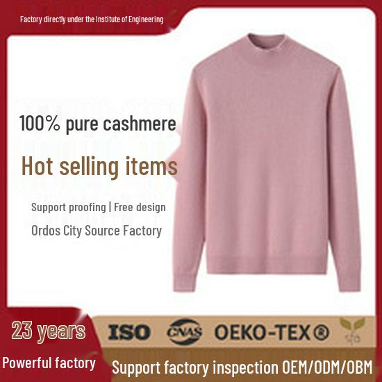 Premium Women's Slim-Fit Cashmere Half-High Neck Sweater - Custom Pantone Colors Available