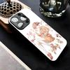Чехол для телефона с аниме Y-Yumeiro Patissiere для IPhone 17 Air 16 E Pro Max 15 14 13 Mini 12 Pro 11 Max Plus Черная стеклянная крышка