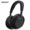 Беспроводные наушники с шумоподавлением Sony WH-1000XM6