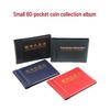 Мини-альбом для монет на 60 карманов для юбилейных и старинных медных монет