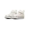 Converse Детские кроссовки Chuck Taylor All Star Easy-On High TD Teddy Bear White Egret Vintage-White A07960C