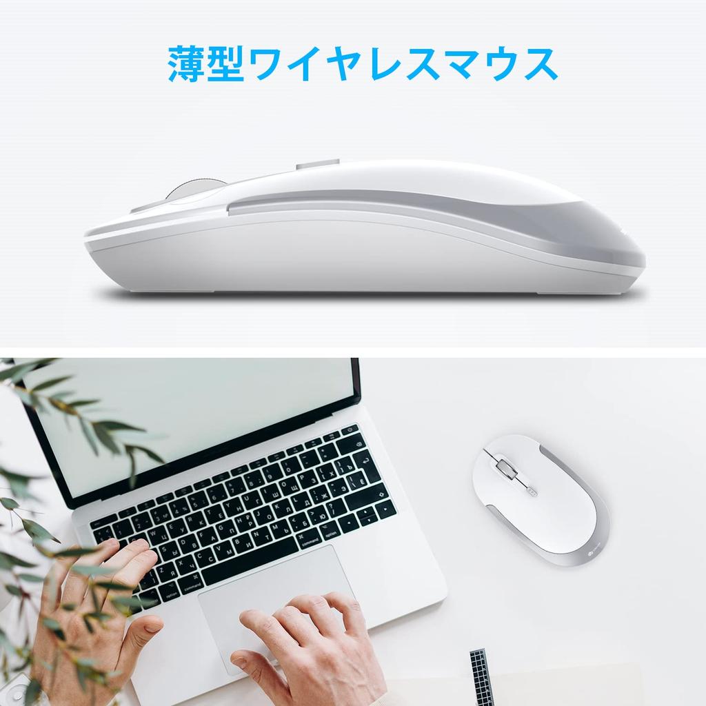 IClever Беспроводная мышь, высокая совместимость с Mac и GMN41S, тонкая, тихая, 2,4 ГГц, легкая, 3 уровня DPI, энергосберегающая, точная, компактная,