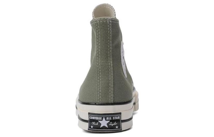 Converse Chuck Taylor 70S 'Оливково-зеленый' A10271C