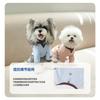 Pet Dog Full-Body Jumpsuit With Adjustable Snap Warm Winter Outfit Small Medium Large Breeds