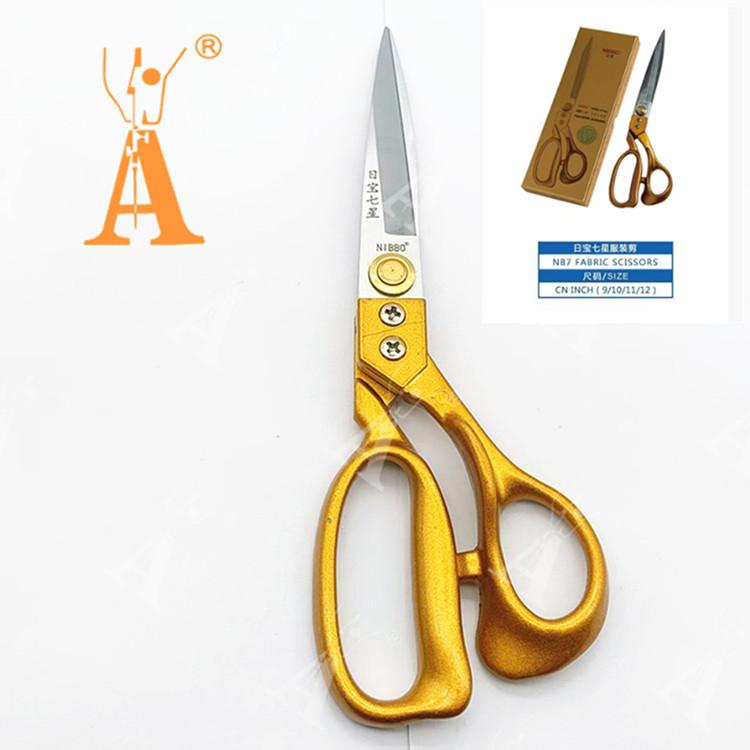 JiaYue Professional Tailor Vintage High Quality Stainless Steel Scissors Leather Fabric Cutter Golden for Needlework