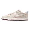 Кроссовки женские Nike Dunk Low День Святого Валентина 2026 Цвет: Кремовый Ил-Красный Парус-Светлая Кость-Бордовый-Crush-Пион-Светло-Бронзовый-Синий IQ1145-610