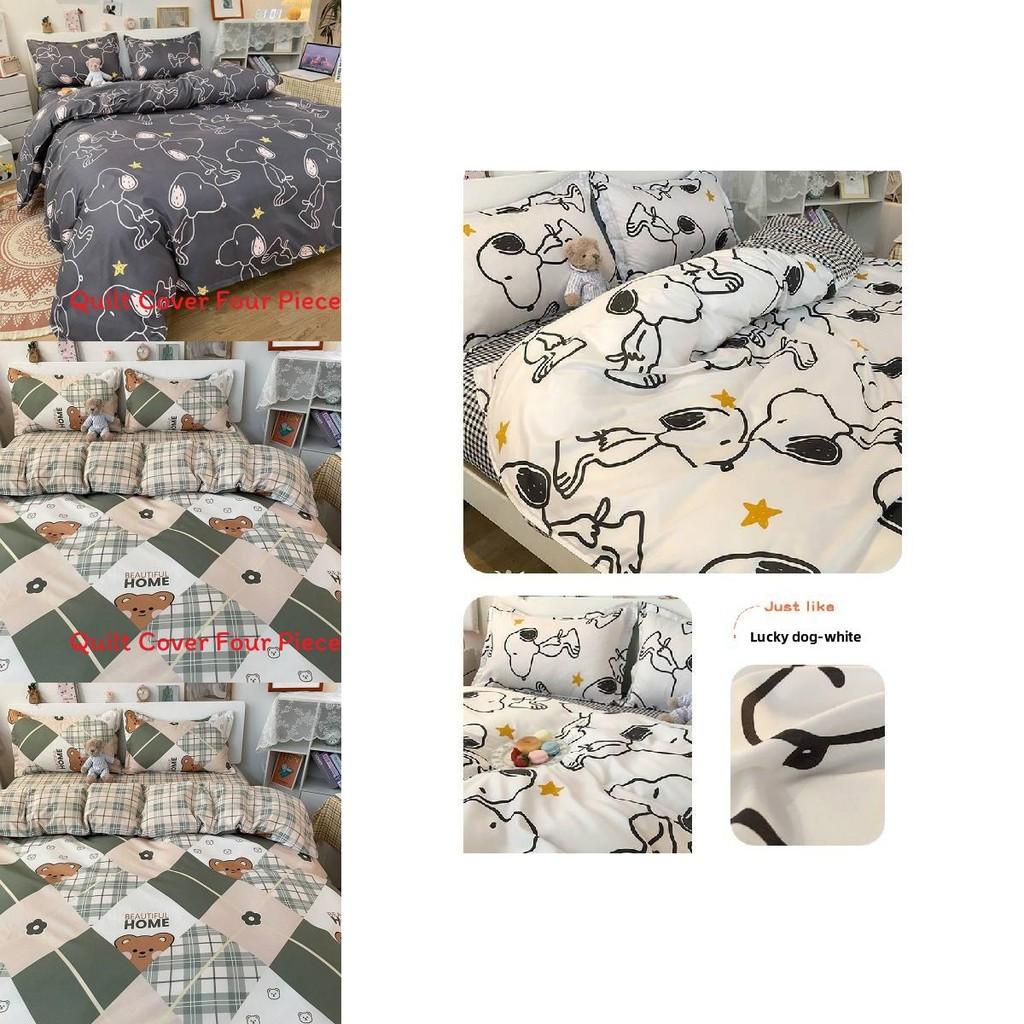 Хлопковое постельное белье Snoopy для стирки в воде с цветочным принтом для студенческих общежитий