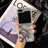 Mirror aurora feather for samsung zflip6/5/4/3 folding phone case zfold6/5/4/3 plating