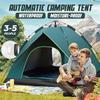 3-5 People Large Tent Quick Setup Family Tent Outdoor Waterproof UV Protection Camping Hiking Foldable Folding Tent Family Tents