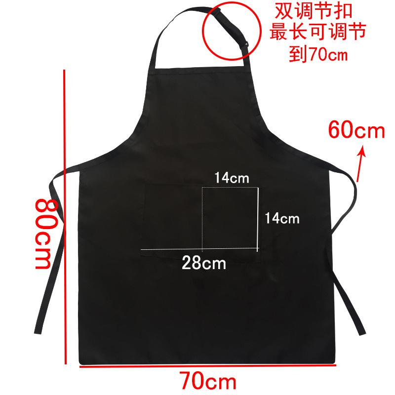 Кухонный черный фартук в наличии регулируемая пряжка большой размер фартук мужские и женские фартуки mandiles de cocina mujer