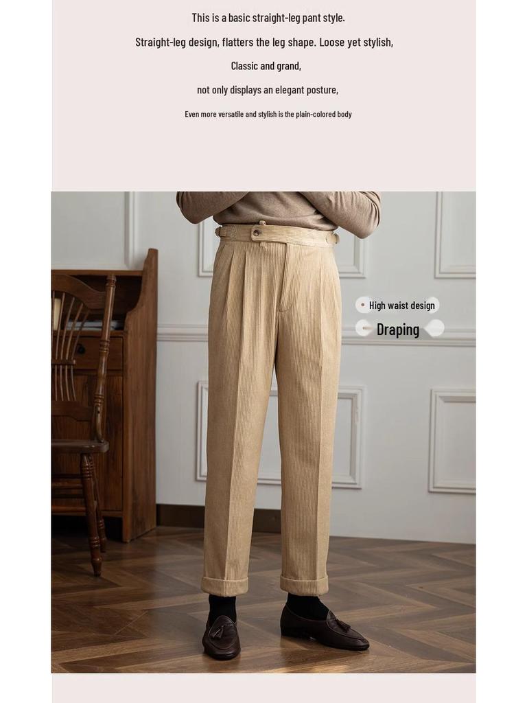 Retro Corduroy High-Waisted Suit Pants: Versatile Japanese Drape for Autumn and Spring